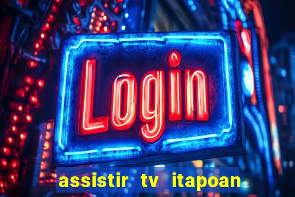 assistir tv itapoan record bahia ao vivo gratis